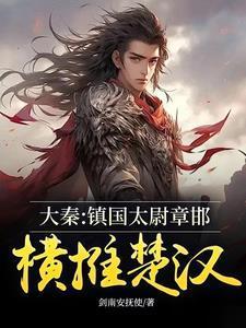 霍少夫人又去摆摊了