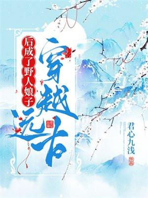 楚琅、楚清凰