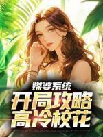 主角陈九免费阅读全文