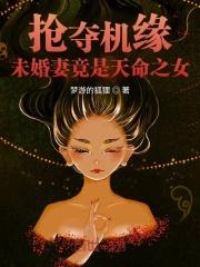 姜玫沈行大结局