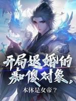 天命什么