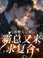 护理天使