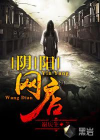 网游开局获得神级天赋漫画