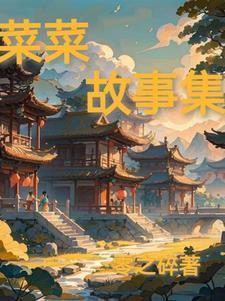 三国争霸最后谁获胜