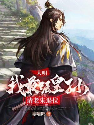 歌尽倾君出处