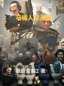 曾经青涩的面孔已不复存在