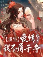 曾经青涩的少年如今的什么歌