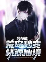 在此刻显得那么虚无缥缈什么意思
