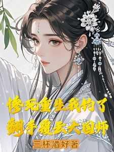 半慕倾心是友情还是爱情