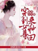 半慕春风半慕卿