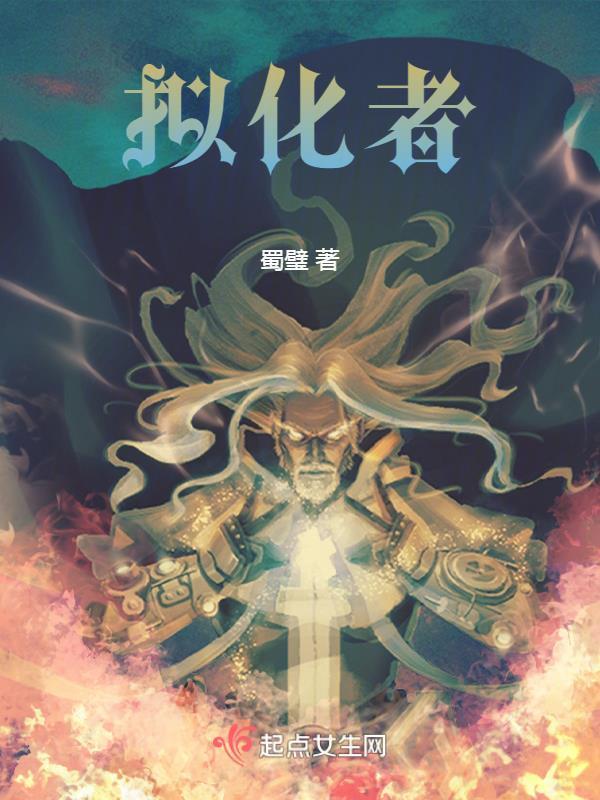 离婚后我和前夫穿书了