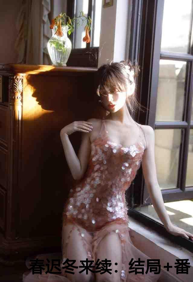 乔思沐傅卓宸免费阅读