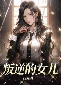 花瓣飘落的枫叶像思念