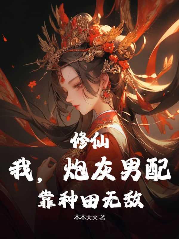 李天明叫什么