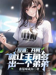 李天与沈冬梅的