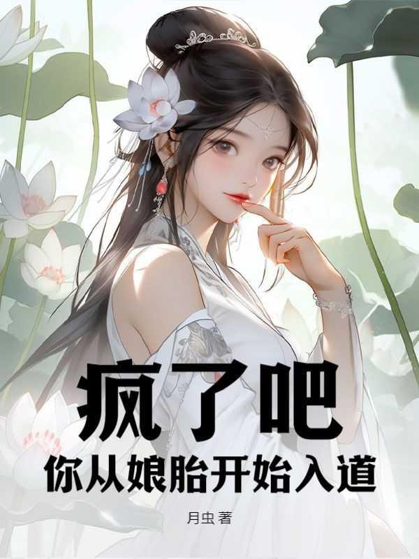 沈天明个人简历