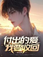 魂武在哪做