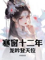 重生七零最强硬汉宠不停全文免费阅读