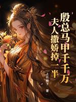 霍言琛白珞