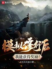 谢淼程朗是一对吗