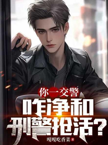 超级大航海为什么被和谐