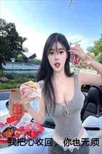 倚天武当第三代弟子资质