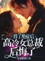 倚天之武当崛起