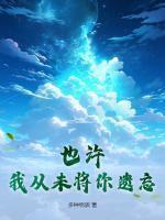 千金宴是什么