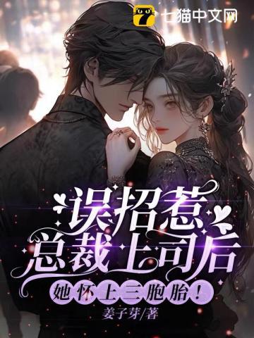 综武开局选择身份