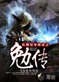 综武开局武功礼包