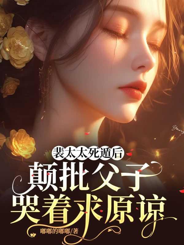 军训的时候该怎么办