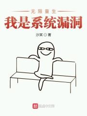 程娇娘是谁