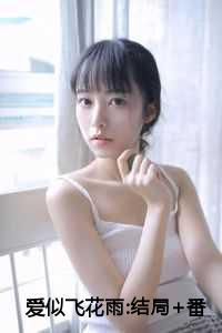 她藏起孕肚惊艳全球全文免费阅读