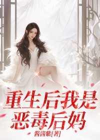 国民导演是男神全文免费阅读