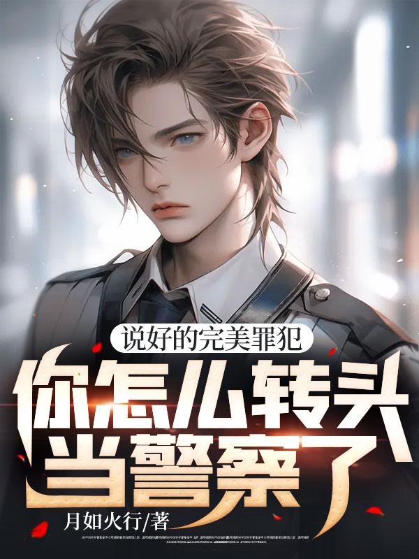 程娇娥百科