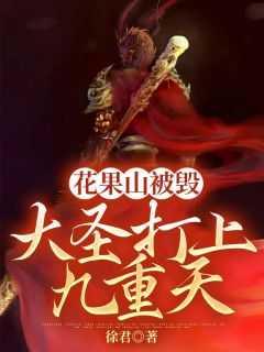 火影忍者水系人物