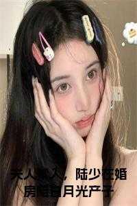 火影被挖出来的强者