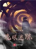 分手前