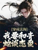 哭嘁嘁是什么意思