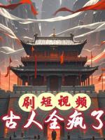 怄哭什么意思