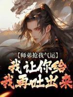 怮哭是什么意思