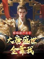 哭百度百科