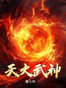 心机是什么意思解释