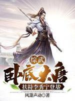 主角叫陈阳李璐