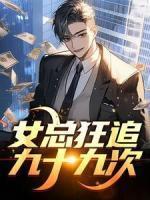 画骨图鉴讲的什么