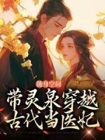 画骨图鉴有感情戏吗