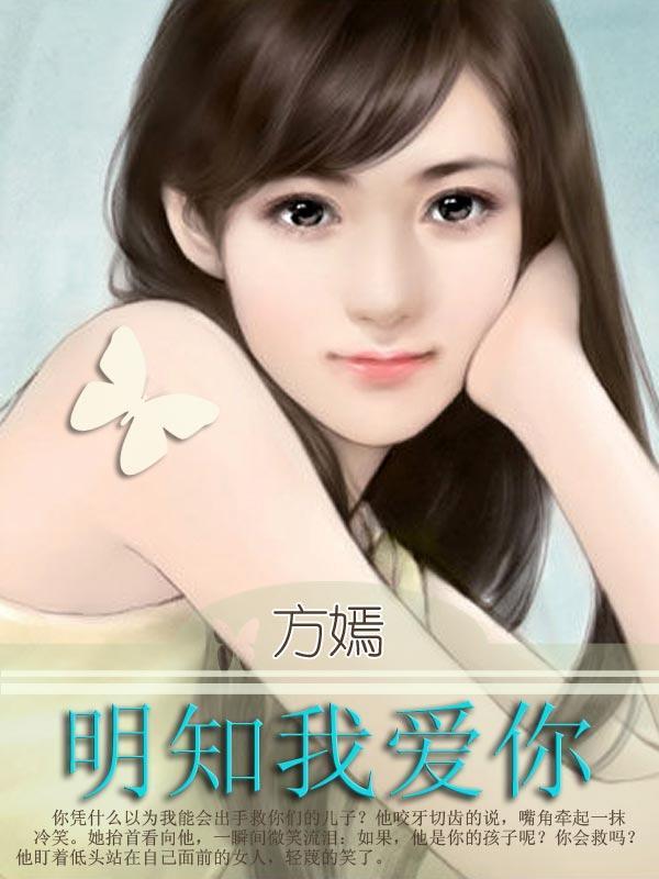 尊上大人追来了全文阅读