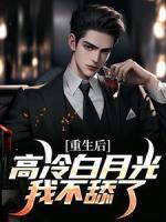 剑来陈平安讲道理