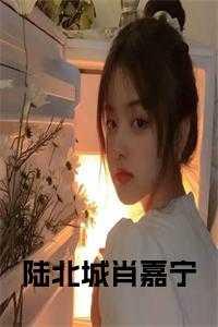 残局布置