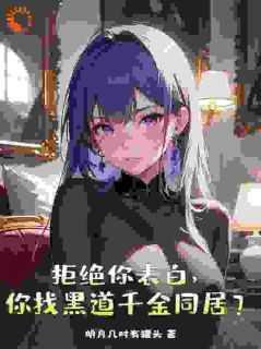 残局什么意思?